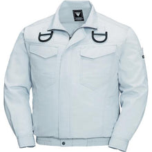 Load image into gallery viewer, XEBEC Air Conditioned Clothing Cotton Poly Blend Pentas Full Harness Specification Air Conditioned Clothing XE98101-22-4L
