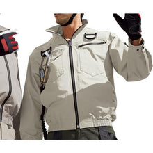 Load image into gallery viewer, XEBEC Air Conditioned Clothes, Cotton Thin Field Clothes, Herringbone Full Harness Specifications, Air Conditioned Clothes XE98102-62-4L
