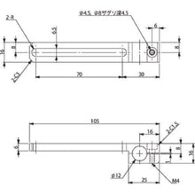 画像をギャラリービューアに読み込む, アインツ　スライド７０ＢＫＴ・Ｔ・φ１２
