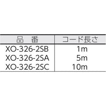 画像をギャラリービューアに読み込む, 新コスモス　デジタル酸素濃度計　５ｍケーブル付
