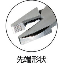 Tải hình ảnh vào trình xem thư viện, Kìm điện Merry XP200
