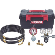 Load image into gallery viewer, ASADA Airtightness Test Kit
