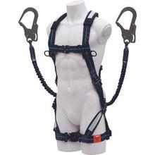 画像をギャラリービューアに読み込む, ＫＨ　ＫＨ　ハーネスＸ型＋２丁掛けランヤード　セット
