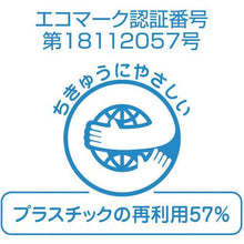 โหลดรูปภาพลงในโปรแกรมดูแกลเลอรี ตัวอักษรสีขาว 12 มม. บนเทปใสสำหรับแบรนด์ CASIO
