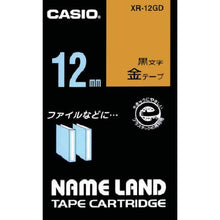 โหลดรูปภาพลงในโปรแกรมดูแกลเลอรี CASIO Name Land Tape เทป 12 มม. สีทอง/ตัวอักษรสีดำ
