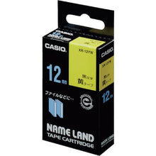 โหลดรูปภาพลงในโปรแกรมดูแกลเลอรี ตลับเทป CASIO Nameland ชนิดกาว 12มม
