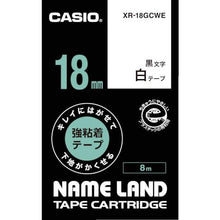 โหลดรูปภาพลงในโปรแกรมดูแกลเลอรี ตลับสำหรับเทป CASIO Nameland 18 มม. สีขาว/ตัวอักษรสีดำ
