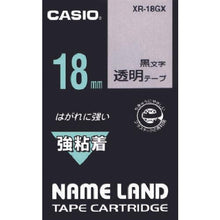 โหลดรูปภาพลงในโปรแกรมดูแกลเลอรี เทปกาวแข็งแรง 18 มม. สำหรับแบรนด์ CASIO
