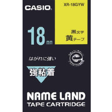 โหลดรูปภาพลงในโปรแกรมดูแกลเลอรี ตลับเทป CASIO แลนด์ เทปกาวเหนียว สีดำ ตัวอักษรเหลือง 18มม
