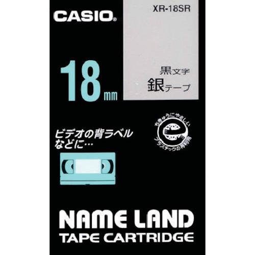 เทปชื่อ CASIO 18มม. เทปสีเงิน/ตัวอักษรดำ