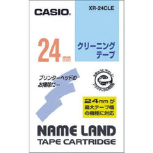 โหลดรูปภาพลงในโปรแกรมดูแกลเลอรี เทปทำความสะอาด 24 มม. สำหรับ CASIO Nameland
