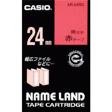 โหลดรูปภาพลงในโปรแกรมดูแกลเลอรี ตลับเทปสำหรับ CASIO Nameland ชนิดกาว 24มม

