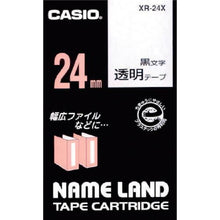 将图像导入到图库查看器中CASIO Nameland Adhesive 型 24mm 磁带盒
