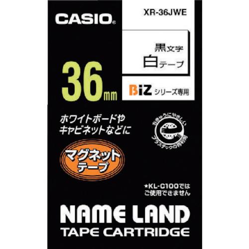 カシオ　ネームランド用マグネットテープ３６ｍｍ