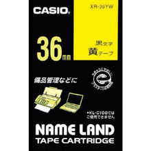 โหลดรูปภาพลงในโปรแกรมดูแกลเลอรี ตลับเทป CASIO Nameland ชนิดกาว 36มม

