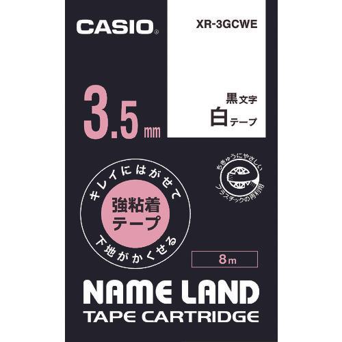 ตลับสำหรับเทป CASIO Nameland 3.5 มม. สีขาว/ตัวอักษรสีดำ