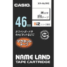 画像をギャラリービューアに読み込む, カシオ　ネームランド用マグネット白テープに黒文字４６ｍｍ
