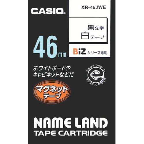 カシオ　ネームランド用マグネット白テープに黒文字４６ｍｍ
