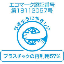 将图像导入到图库查看器中CASIO Nameland Adhesive 型 6mm 磁带盒
