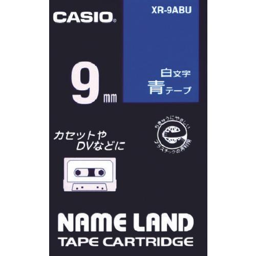 CASIO名牌蓝色胶带上的白色字母 9mm