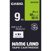 โหลดรูปภาพลงในโปรแกรมดูแกลเลอรี ตัวอักษรสีดำ 9 มม. บนเทปสีเขียวเรืองแสงสำหรับแบรนด์ CASIO
