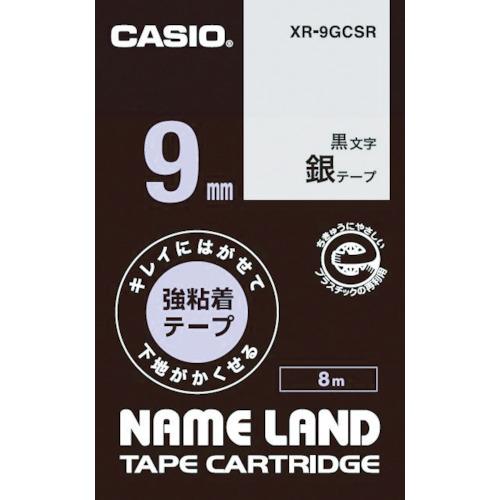 เทปกาวสีเงินตัวอักษรสีดำแบบถอดได้ 9 มม. สำหรับ CASIO Nameland