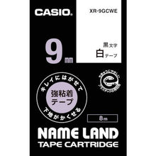 โหลดรูปภาพลงในโปรแกรมดูแกลเลอรี ตลับสำหรับเทป CASIO Nameland 9 มม. สีขาว/ตัวอักษรสีดำ
