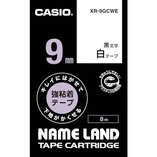 ตลับสำหรับเทป CASIO Nameland 9 มม. สีขาว/ตัวอักษรสีดำ
