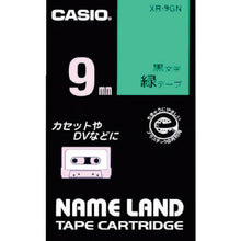 โหลดรูปภาพลงในโปรแกรมดูแกลเลอรี ตลับเทป CASIO Nameland ชนิดกาว 9มม

