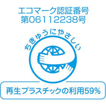 โหลดรูปภาพลงในโปรแกรมดูแกลเลอรี ตลับเทป CASIO Nameland ชนิดกาว 9มม
