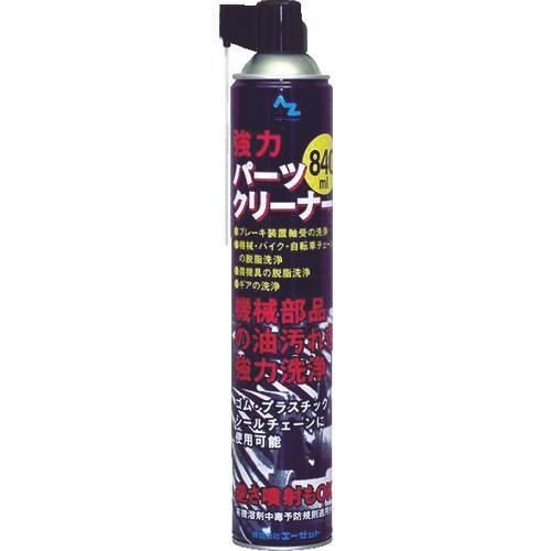 AZ Parts Cleaner (Black) 840ml