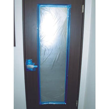 Load image into gallery viewer, PYOLAN Slightly Adhesive Curing Tape 50mm x 25m
