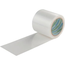 Load image into gallery viewer, PYOLAN paint curing tape 100mmx25m clear
