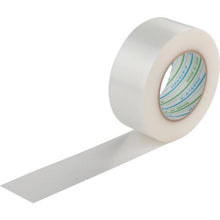 Load image into gallery viewer, PYOLAN paint curing tape 50mmx50m clear
