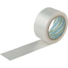 Load image into gallery viewer, PYOLAN paint curing tape 50mmx25m clear
