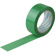 Load image into gallery viewer, PYOLAN paint curing tape 38mm x 25m green
