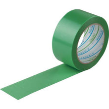 Load image into gallery viewer, PYOLAN paint curing tape 50mm x 25m green
