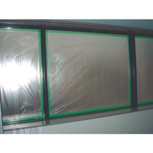 Tải hình ảnh vào trình xem thư viện, Băng keo đóng rắn sơn PYOLAN xanh 75mm x 25m
