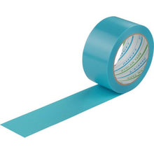 Load image into gallery viewer, PYOLAN construction curing tape 50mm x 25m
