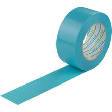 Load image into gallery viewer, PYOLAN construction curing tape 50mm x 50m

