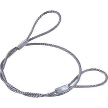 Tải hình ảnh vào trình xem thư viện, Nissa Chain dây inox cắt nhôm keo 1.0X600mm (1dây = 1PK)
