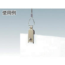 Tải hình ảnh vào trình xem thư viện, Nissa Chain dây inox cắt nhôm keo 1.5X600mm (1 dây = 1PK)
