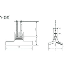 画像をギャラリービューアに読み込む, ヤマキ電器　セラミックヒーター　Ｙ－２型　２００Ｖ－３００Ｗ（白）
