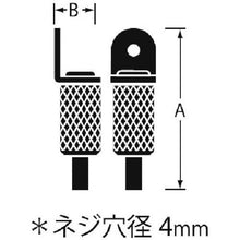 画像をギャラリービューアに読み込む, ニッサチェイン　ディスプレイパーツフック　ＢＹＰ－２０Ｆ－５　（１個＝１ＰＫ）
