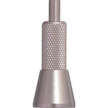 Tải hình ảnh vào trình xem thư viện, Nissa Chain BYP-15F-7 (1 cái = 1PK)
