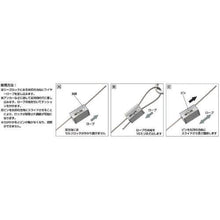 画像をギャラリービューアに読み込む, ニッサチェイン　リーズロック　１．０ｍｍ用　（１個＝１ＰＫ）
