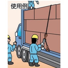 画像をギャラリービューアに読み込む, 象印　Ｙ３トルコンレバー０．５ｔ
