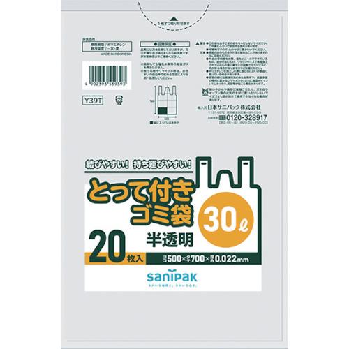 SANIPAK Y39T Garbage bag translucent 30L 20 pieces with handle