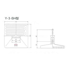 画像をギャラリービューアに読み込む, ヤマキ電器　セラミックヒーター　Ｙ－３ＳＨ型　２００Ｖ－６００Ｗ（白）
