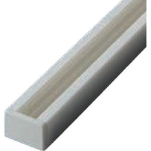 Tải hình ảnh vào trình xem thư viện, Ray trưng bày Nissa Chain 900mm
